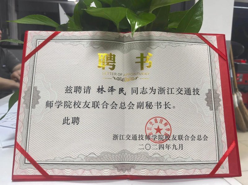 上海软件开发市场：从数字化转型看企业未来