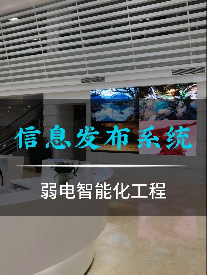 上海软件开发行业的最新趋势